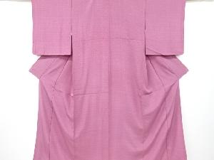 亀甲模様小紋着物